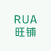 RUA旺铺
