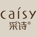 采诗护肤旗舰店