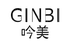 吟美化妆品1仓