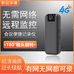 新鼎监控摄像头厂家