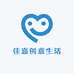 佳嘉创意生活坊