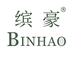 缤豪洗护发