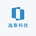 逸赛科技