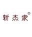 新杰家食品