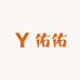 佑佑假发