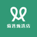 菊连甄选店