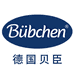 Bübchen福瑞曼婴童用品专卖店