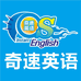 奇速英语时文阅读主营店