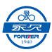 永久FOREVER凯泽自行车专卖店