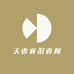 沉香阁阁