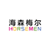 海森梅尔Horsemen箱包旗舰店