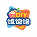 饭饱饱DIY潮玩