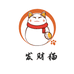 发财猫宠物用品店