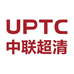UPTC中联超清