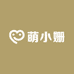 萌小姗DIY优选