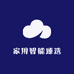 家用智能臻选
