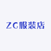 ZCNT逅来者