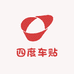 四度车贴