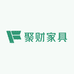 聚财精品家具馆