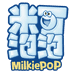 米可泡泡MilkiePOP旗舰店