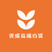 优质高端百货