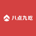 八点九吃食品旗舰店