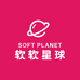 软软星球SoftPlanet