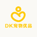DK宠物优品