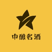 中酿名酒酒类专营店