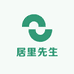 居里先生