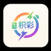 积彩DIY电脑旗舰店