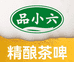 品小六精酿啤酒