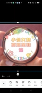 未来潮鞋馆个体店