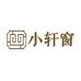 小轩窗书店