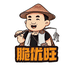 脆优旺冠烨生鲜专卖店