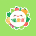 植果缘迈涵专卖店