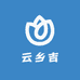 云乡吉