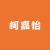 柯嘉怡鞋品旗舰店