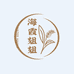 海霞姐姐好物推荐