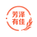 芳泽有佳美妆优选店