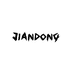 JIANDONG鞋类旗舰店