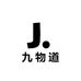 九物道营养食品专营店