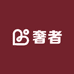 奢者智能设备旗舰店