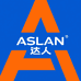 ASLAN达人生活馆