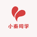 小秦同学好物分享