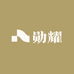 勋耀优品