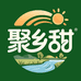 聚乡甜甄选