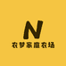 融安农梦家庭农场