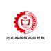 河北科学技术出版社
