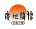 孔子书画研究院